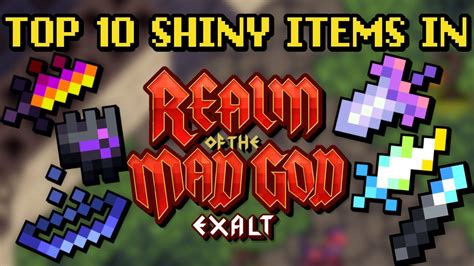shiny rotmg